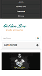 Mobile Screenshot of golden-line.gr