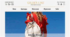 Desktop Screenshot of golden-line.ru